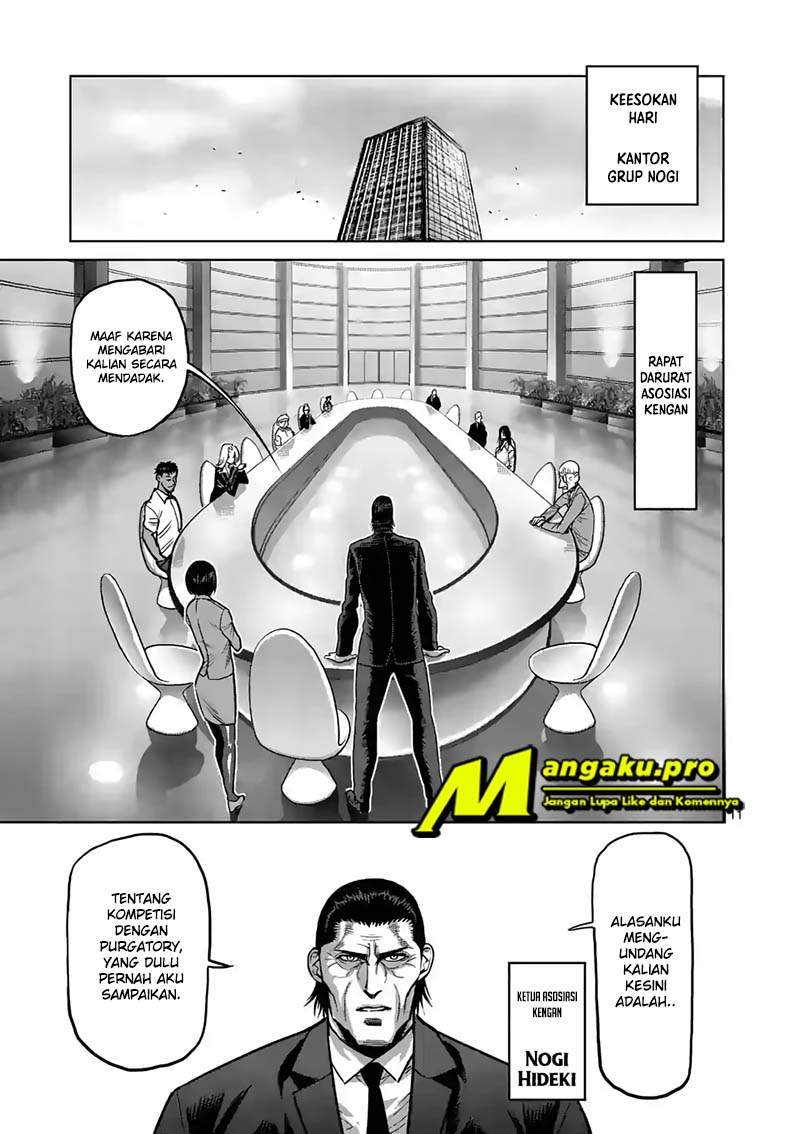 Halaman 113