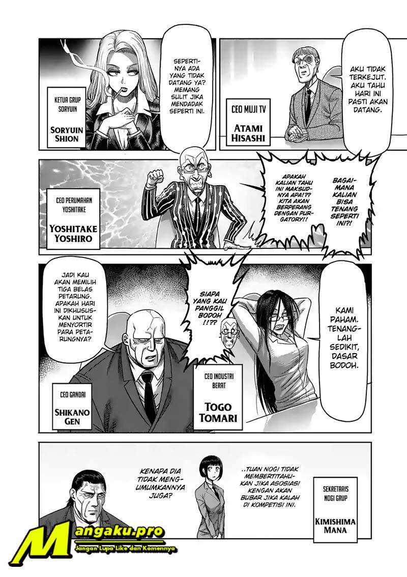 Halaman 114