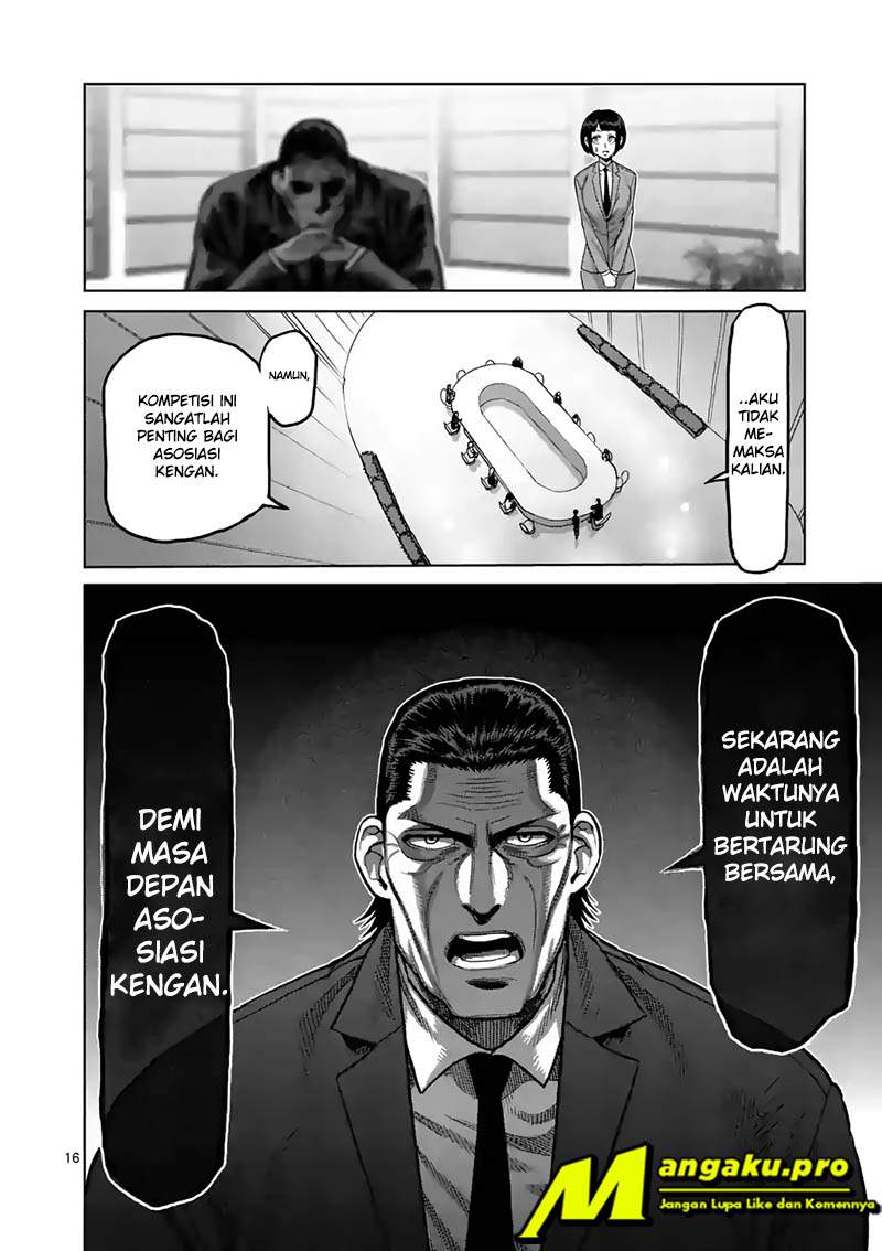 Halaman 118