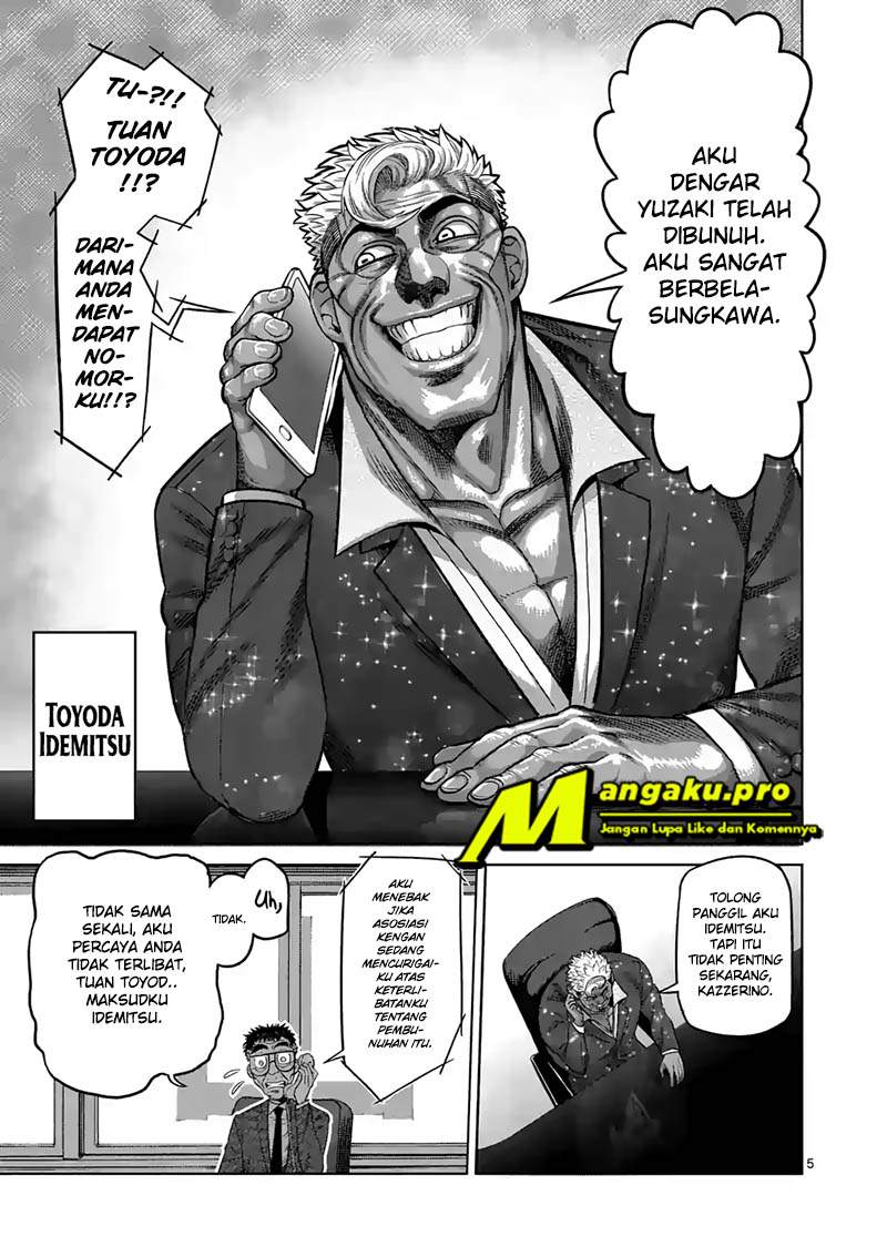 Halaman 107