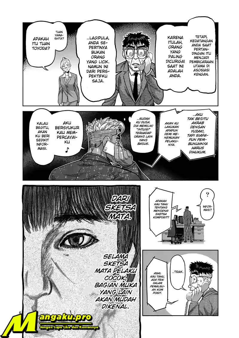 Halaman 108
