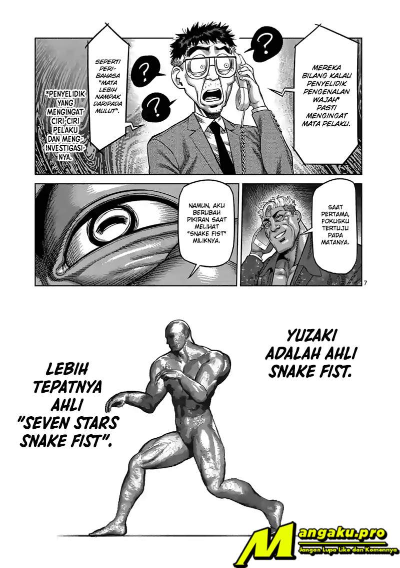 Halaman 109
