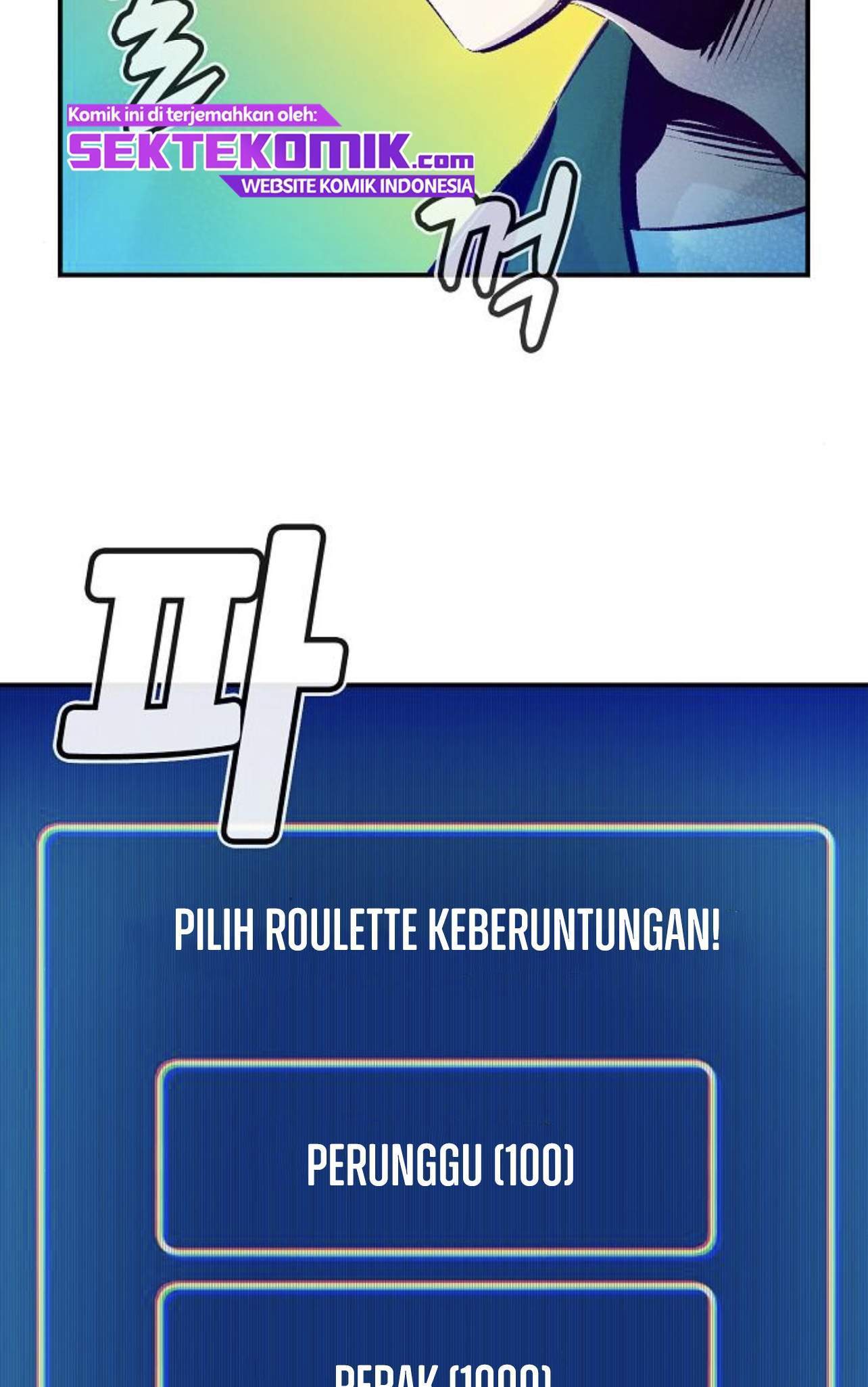 Halaman 131