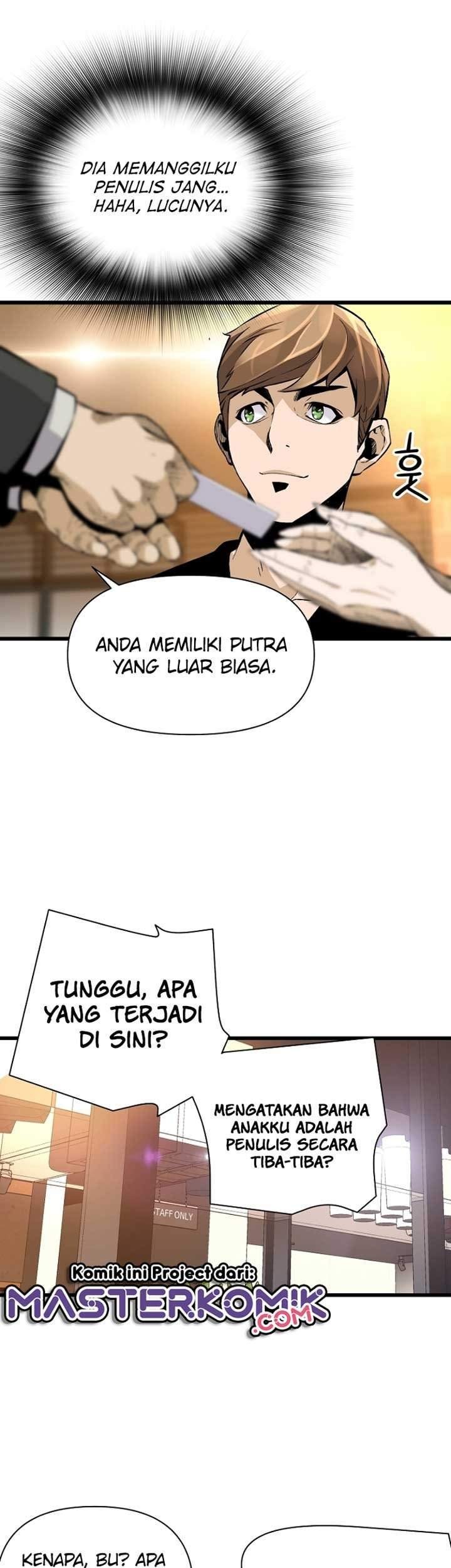 Halaman 112