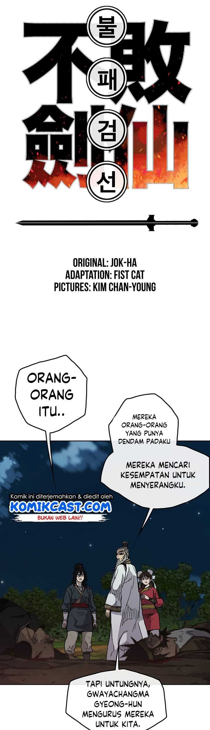 Halaman 122