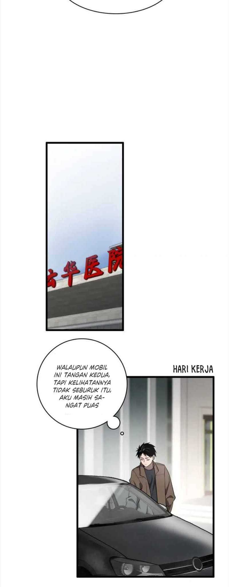 Halaman 82
