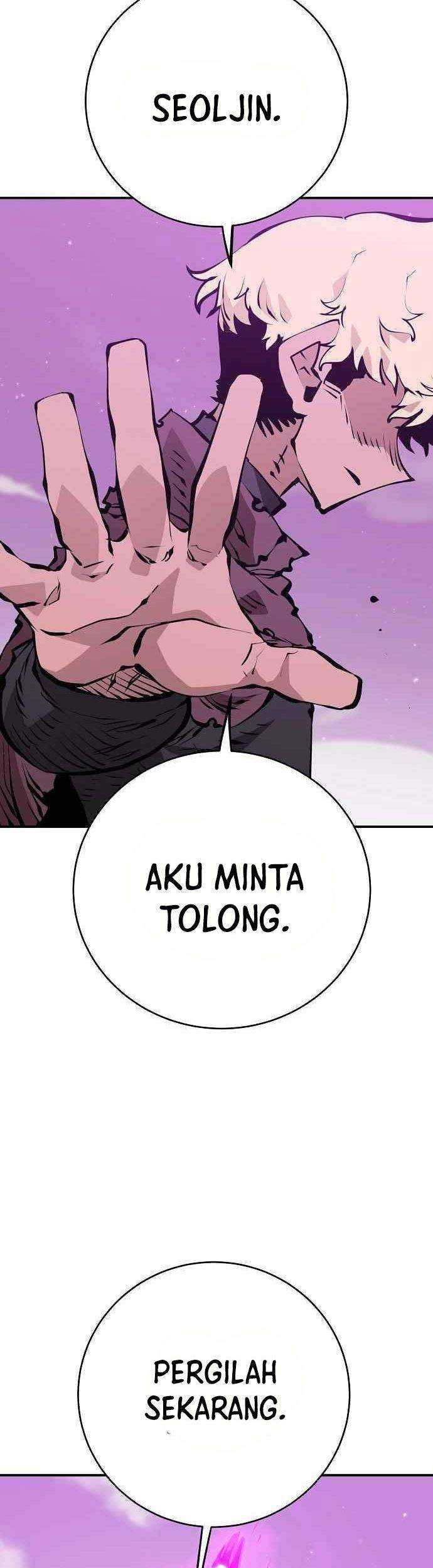 Halaman 122