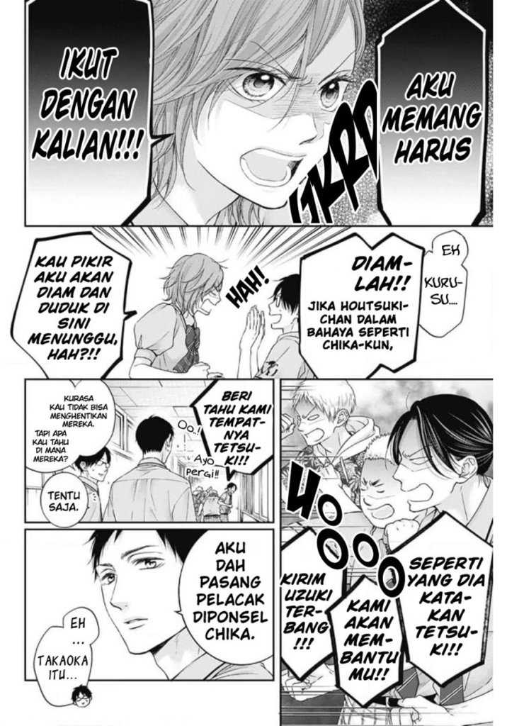 Halaman 125