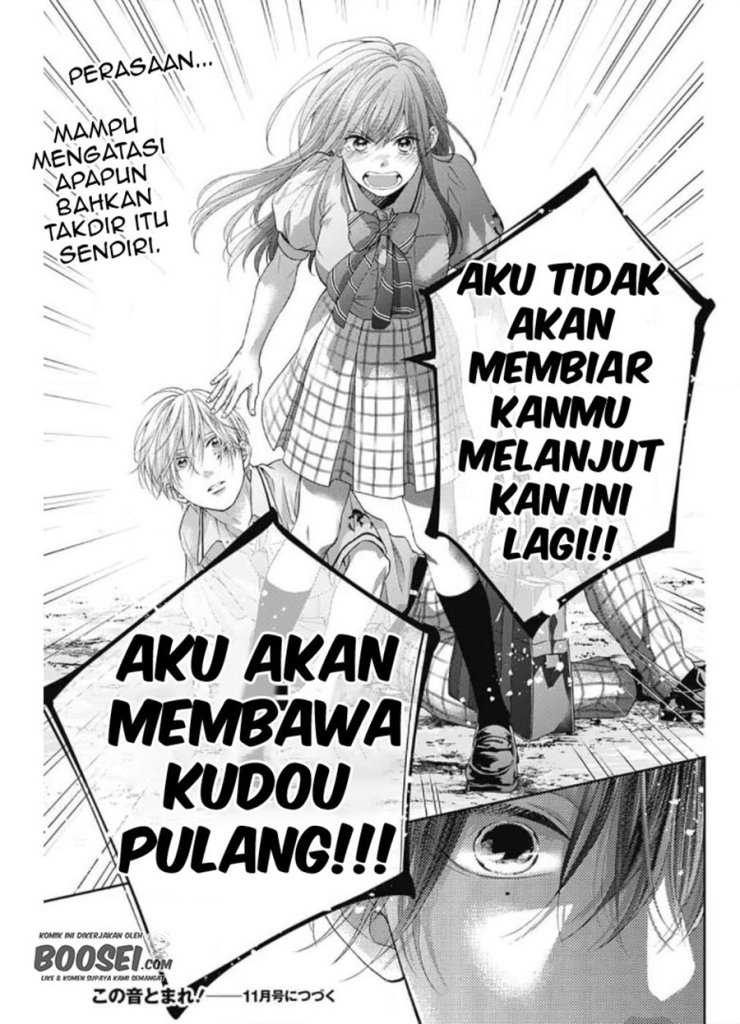 Halaman 152