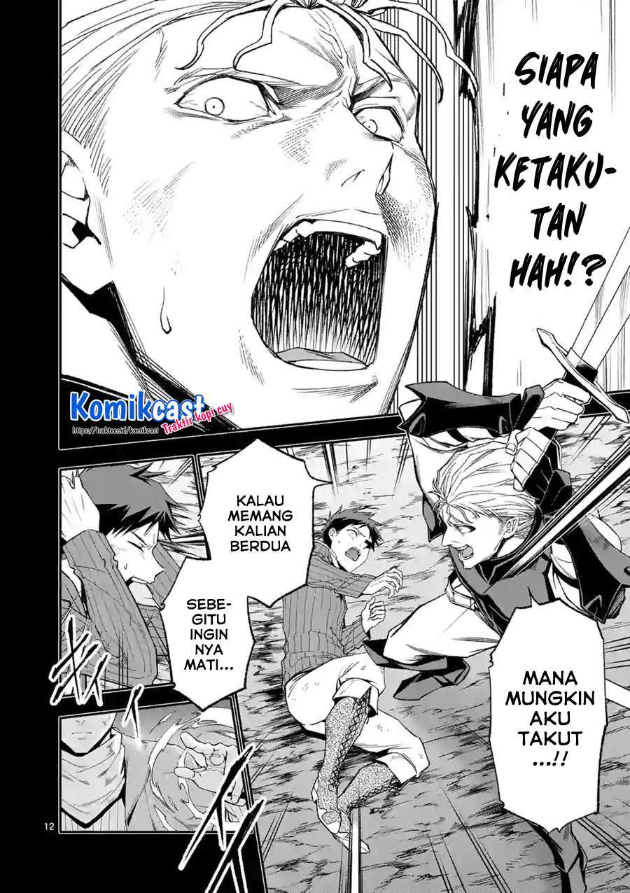 Halaman 28