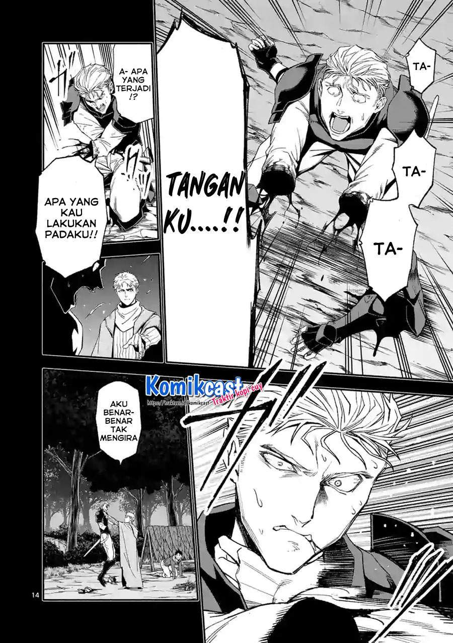 Halaman 30