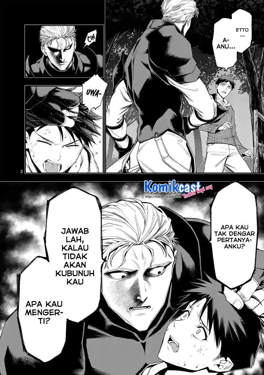 Halaman 18