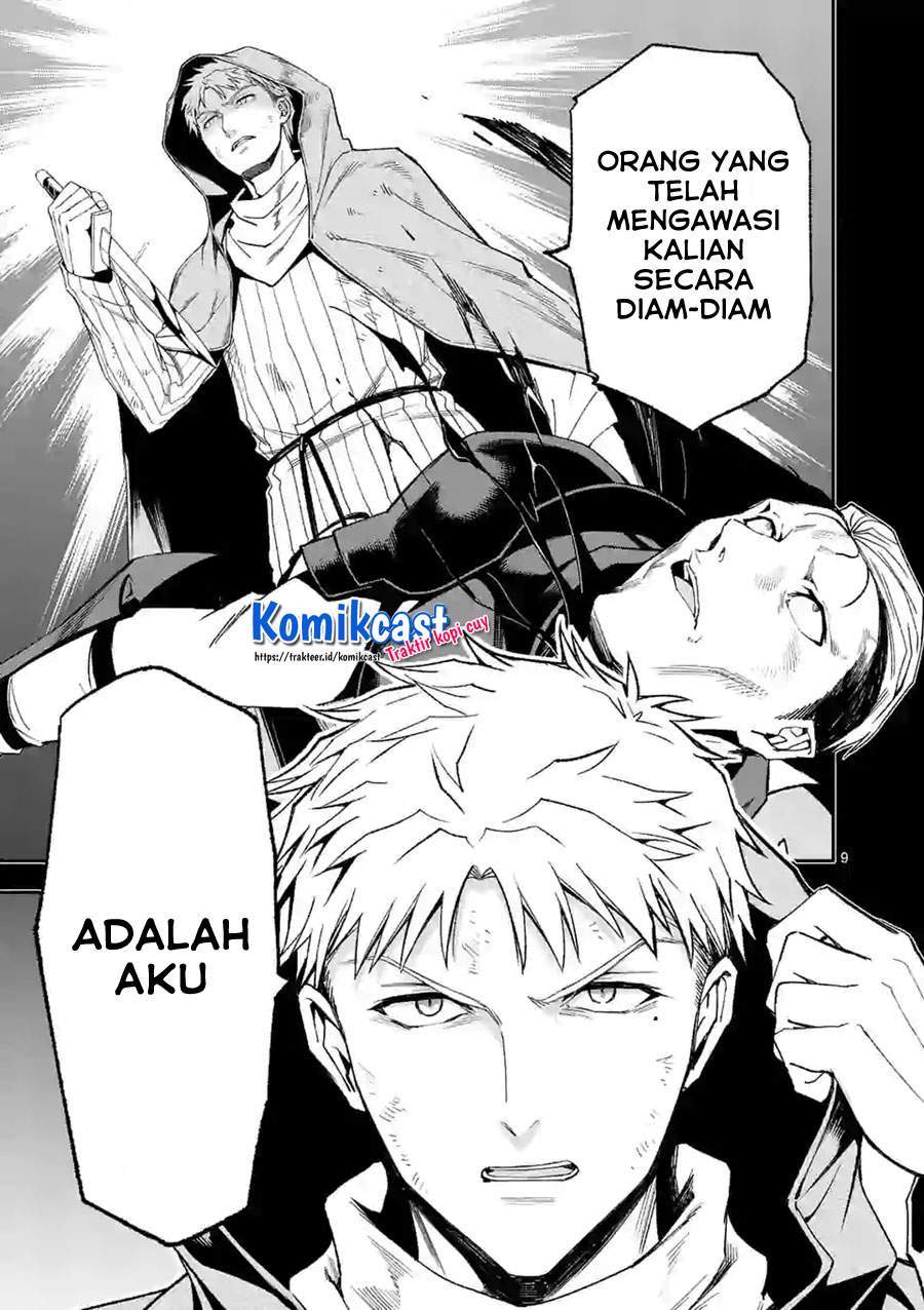 Halaman 25