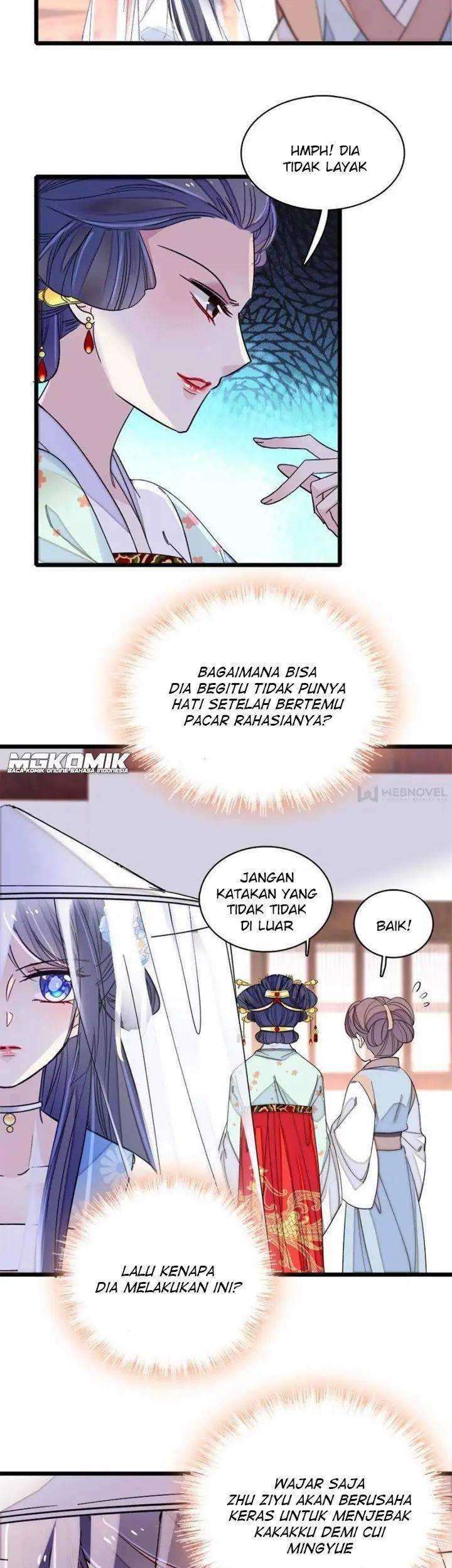 Halaman 71