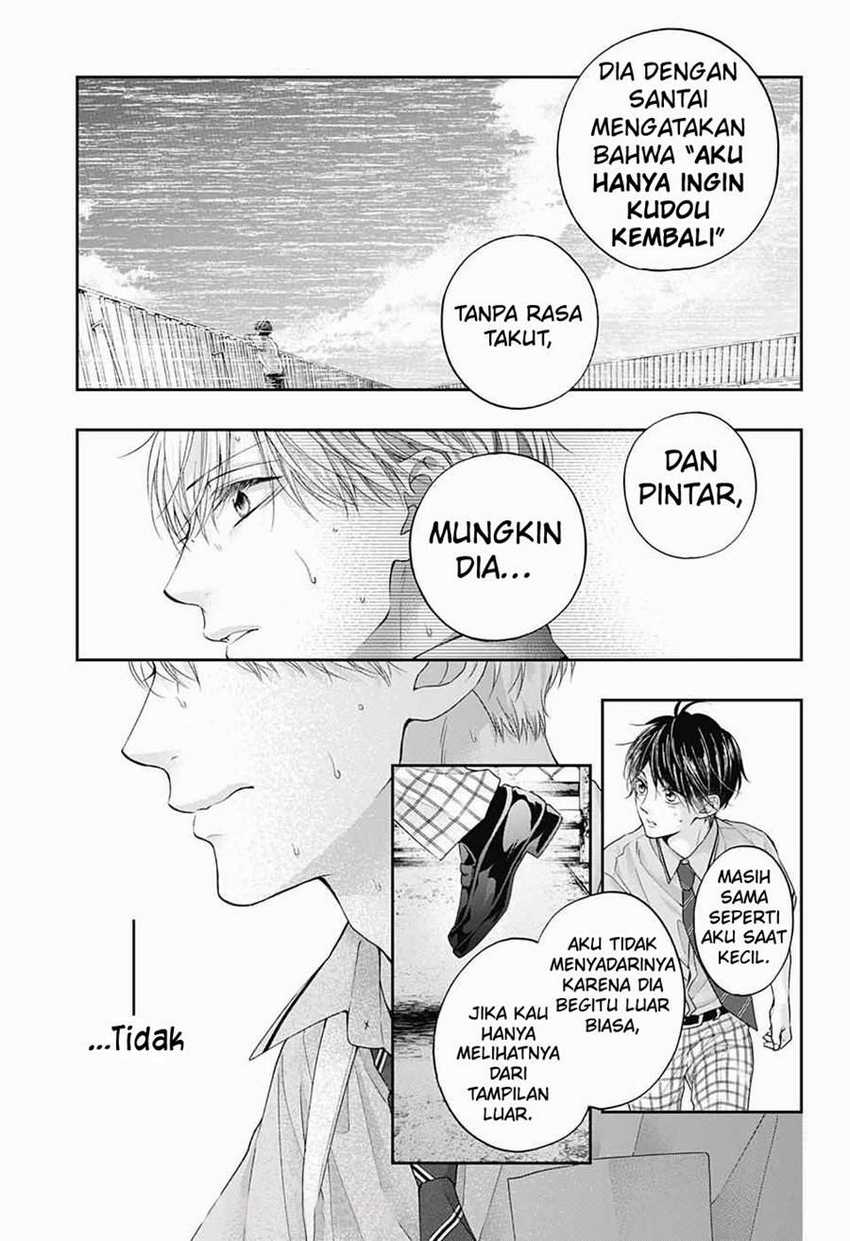 Halaman 138