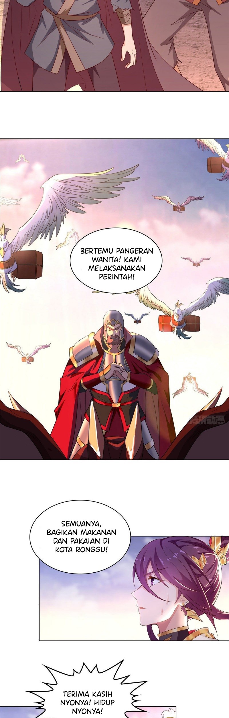 Halaman 17
