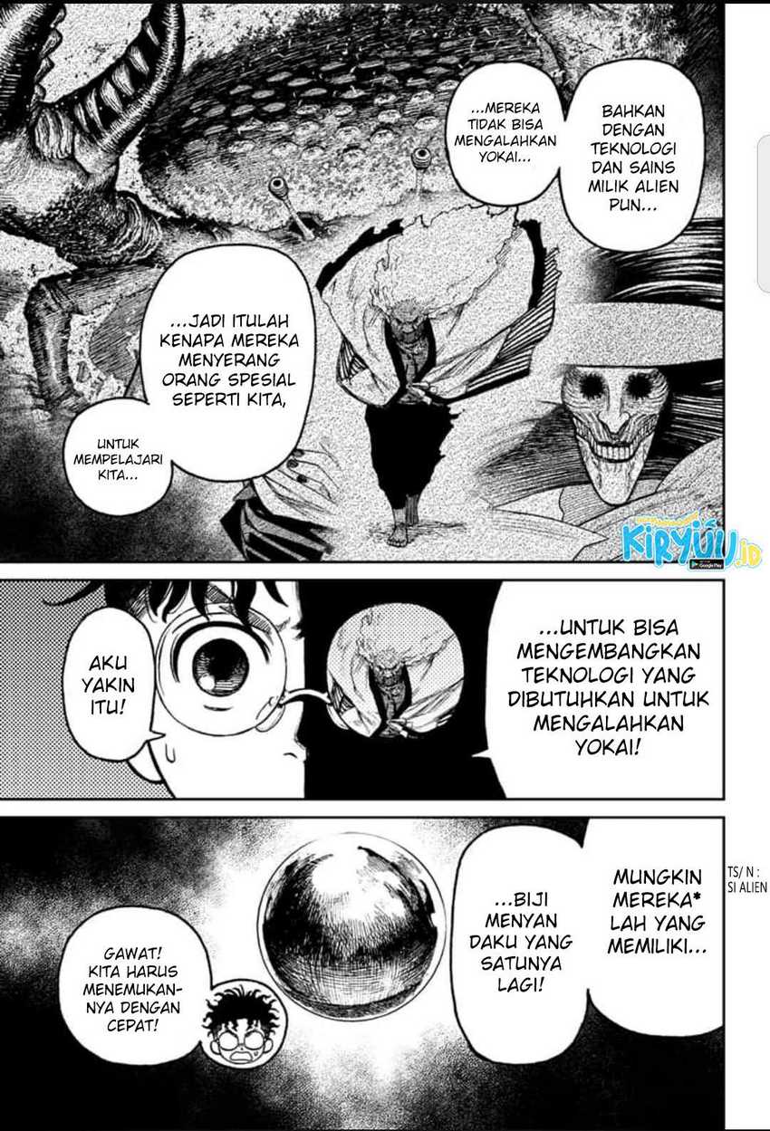 Halaman 33