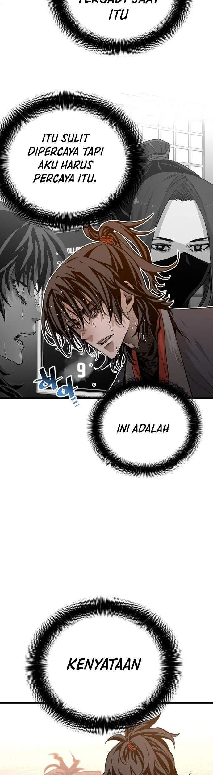 Halaman 138