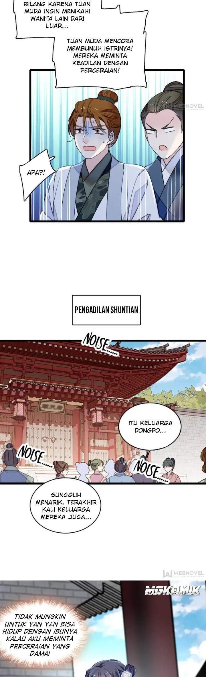Halaman 17