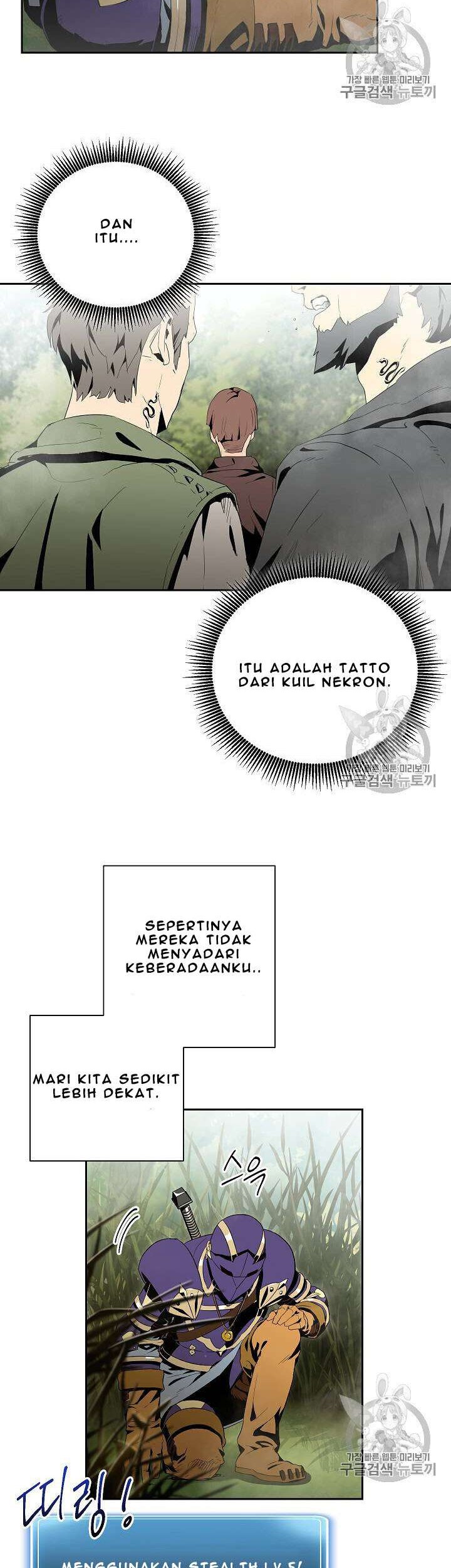 Halaman 29