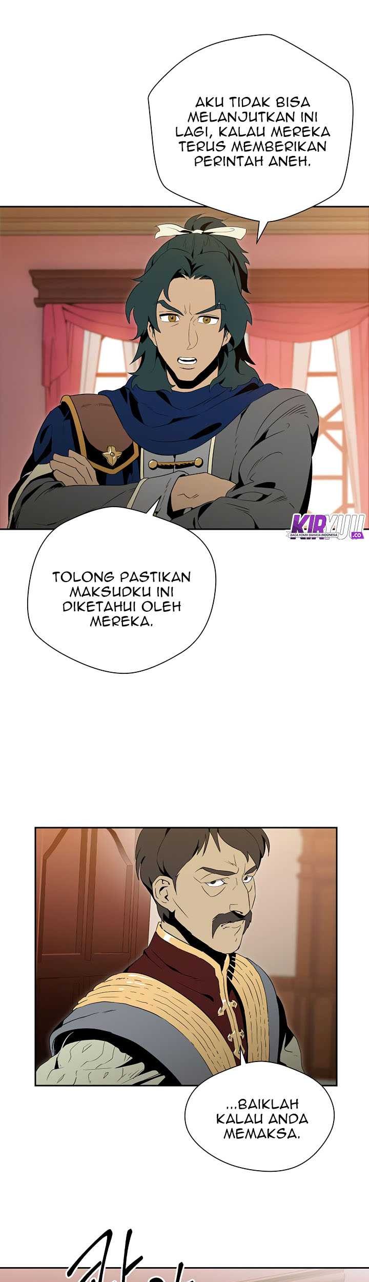 Halaman 51