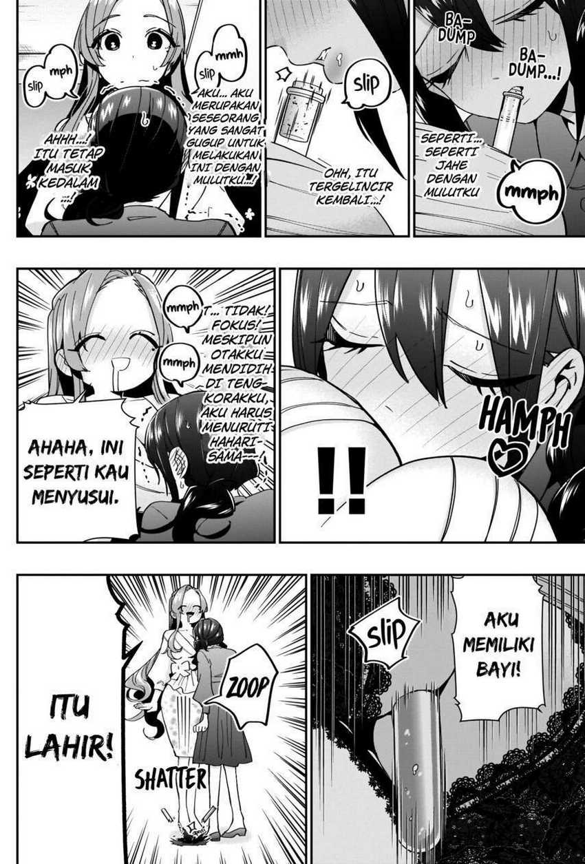 Halaman 17