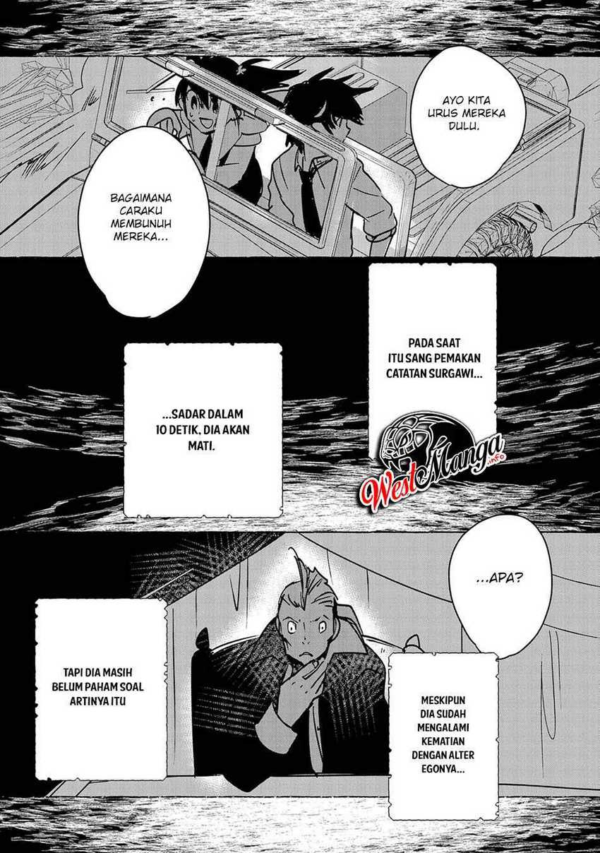 Halaman 39