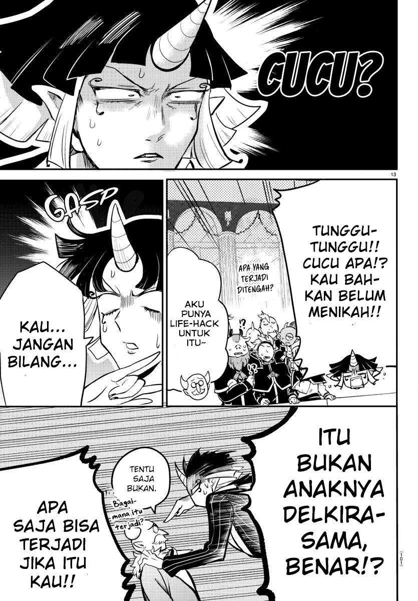 Halaman 58