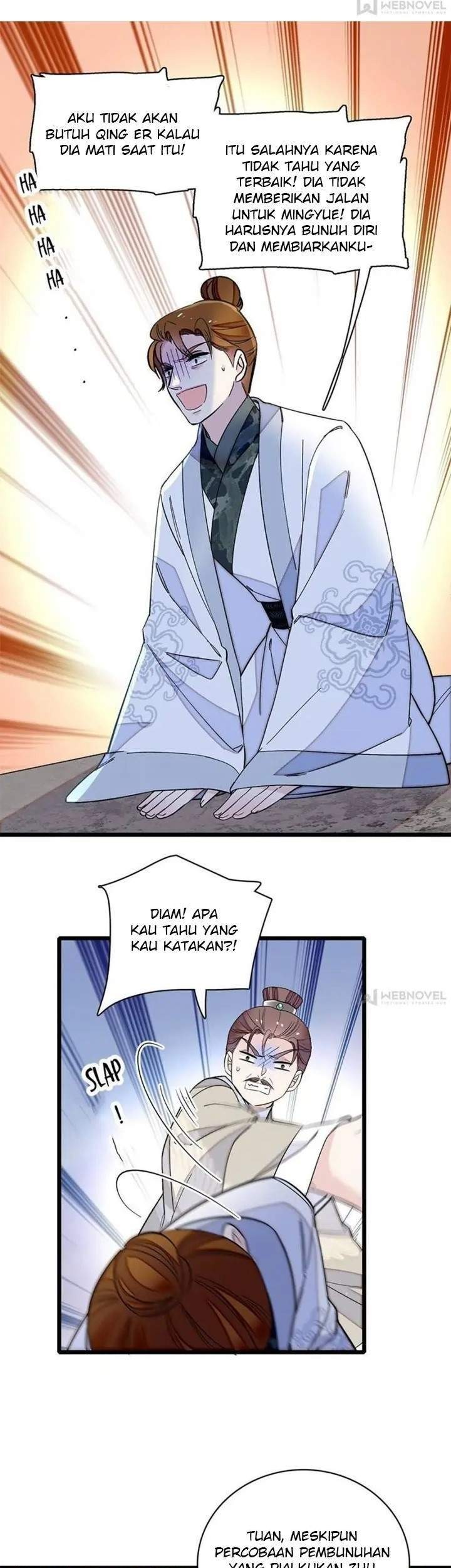Halaman 245