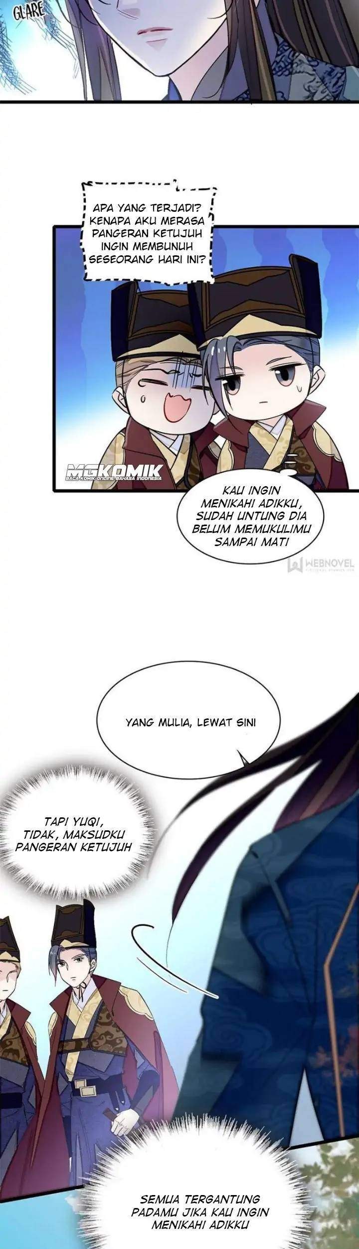 Halaman 25