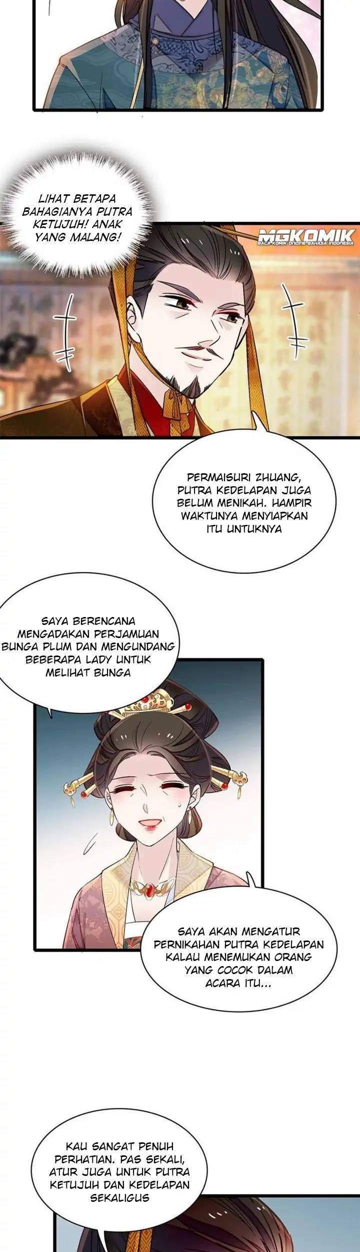 Halaman 71