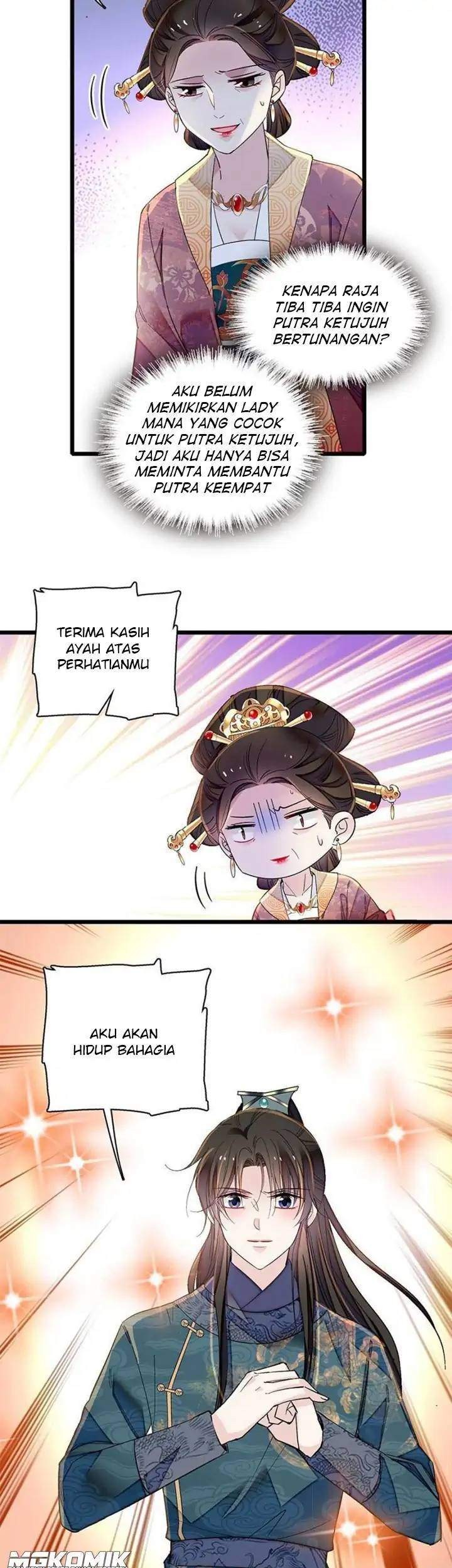 Halaman 73