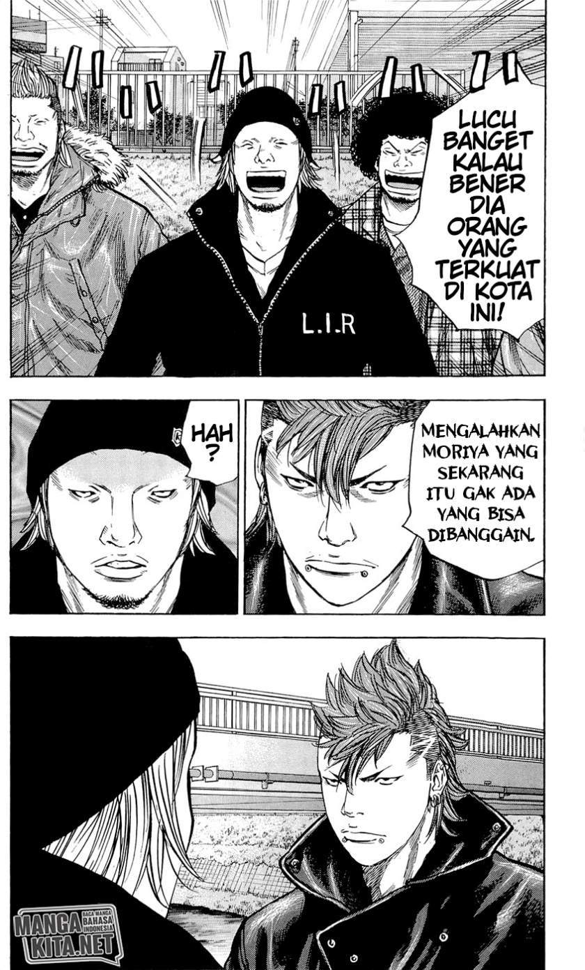 Halaman 17