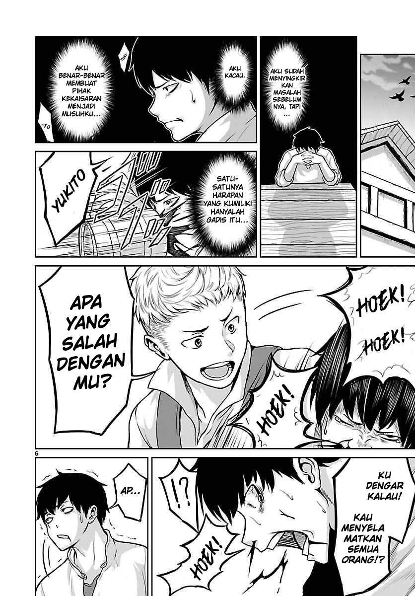 Halaman 37