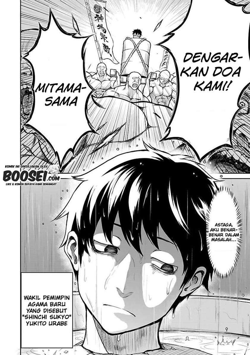 Halaman 215