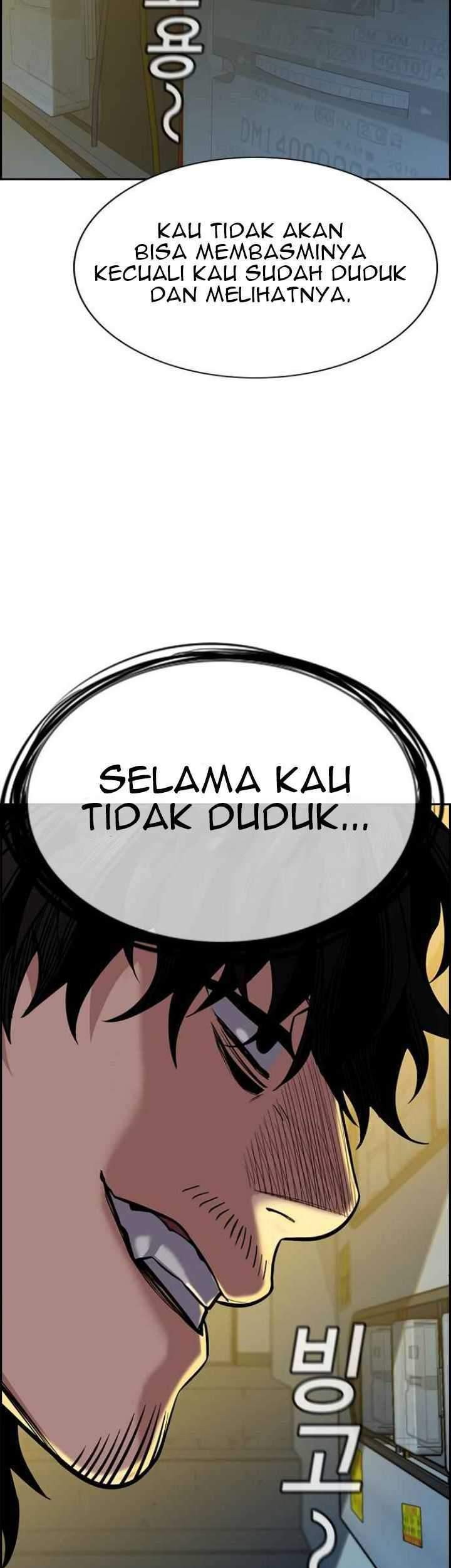 Halaman 51