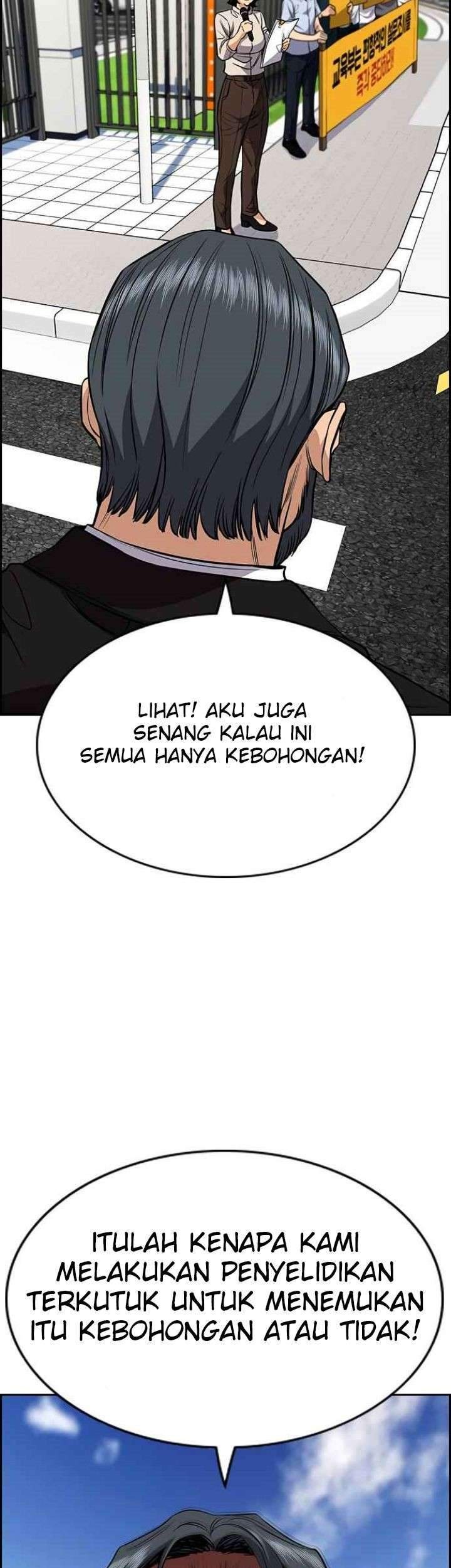 Halaman 44