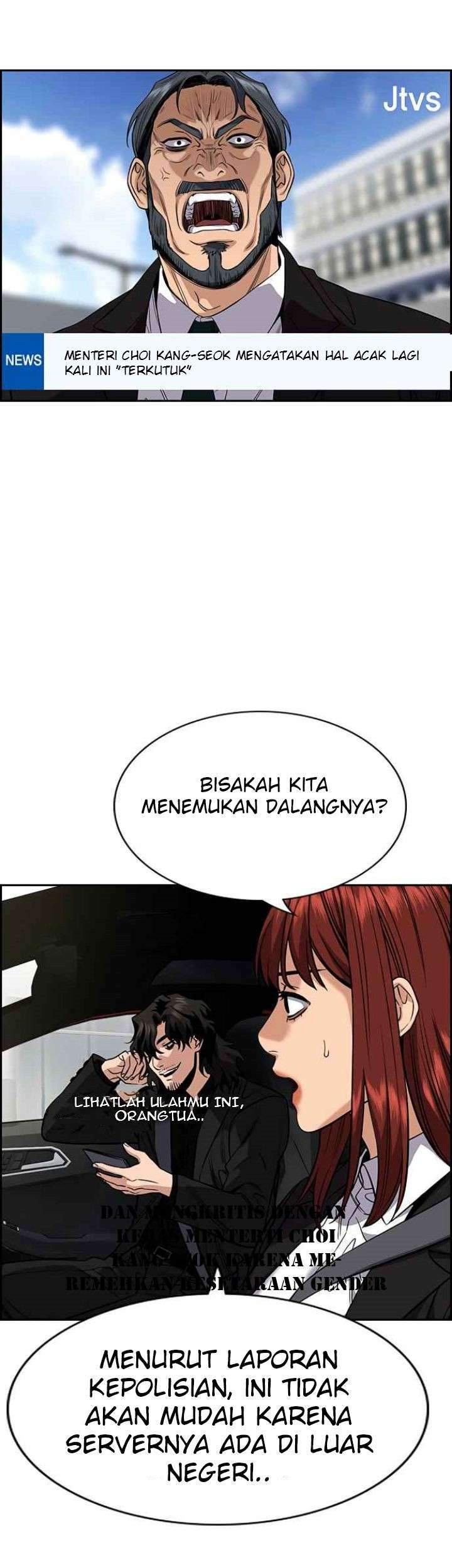 Halaman 46