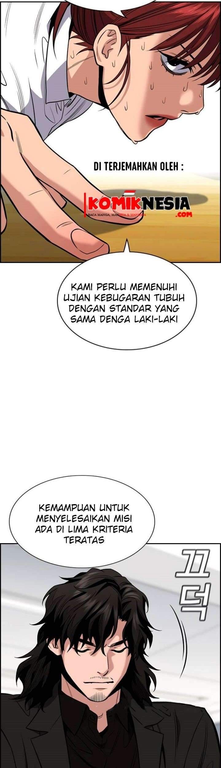 Halaman 54