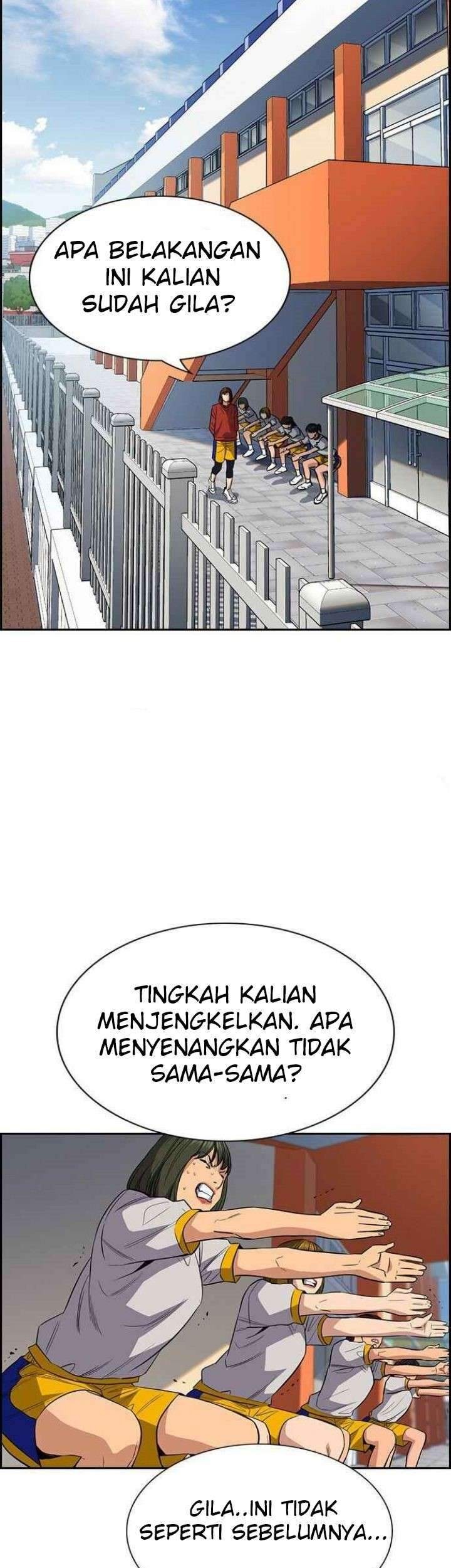 Halaman 117