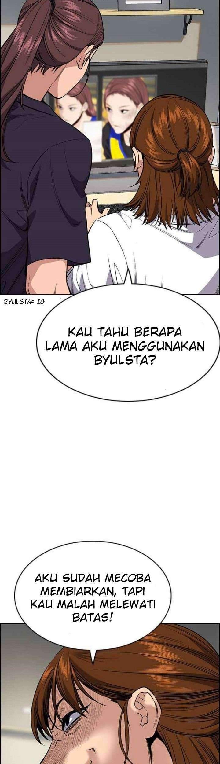 Halaman 131