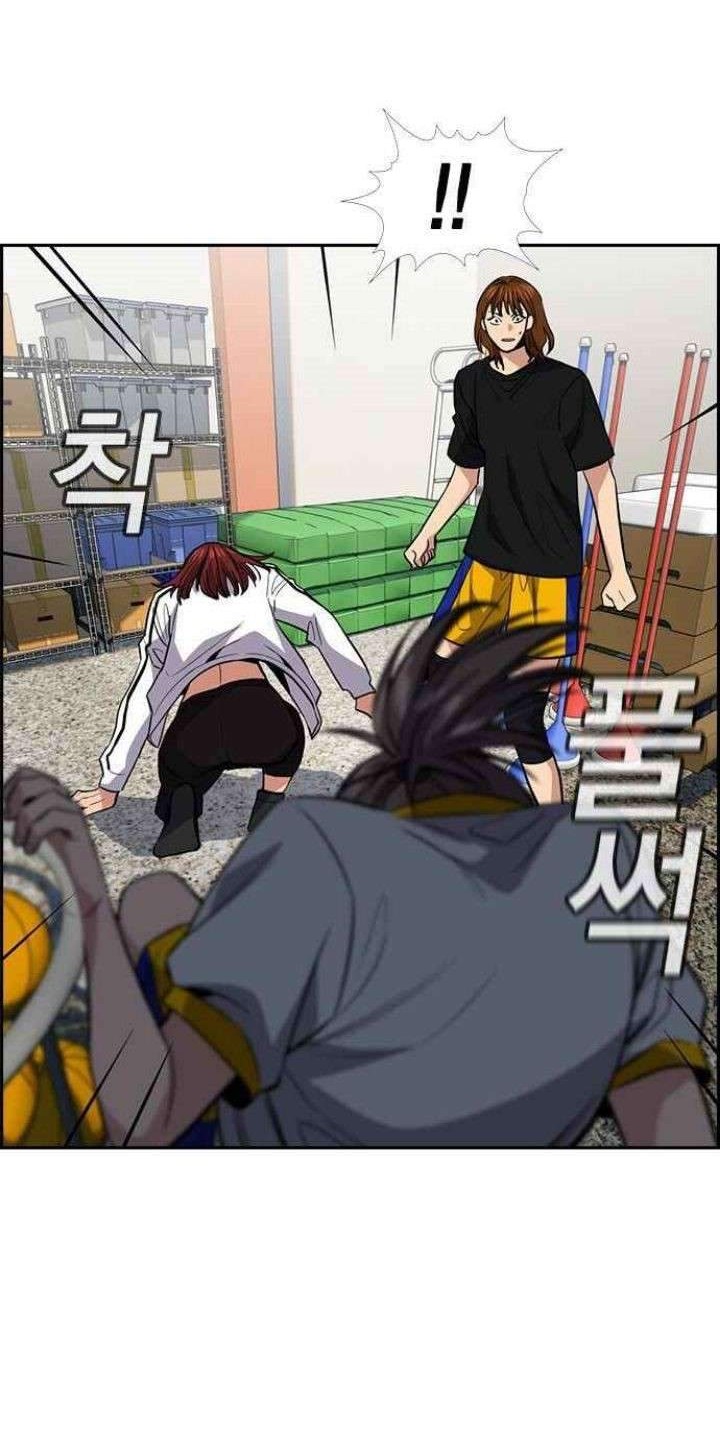 Halaman 100