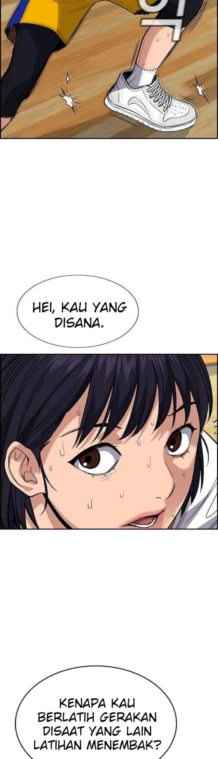 Halaman 17