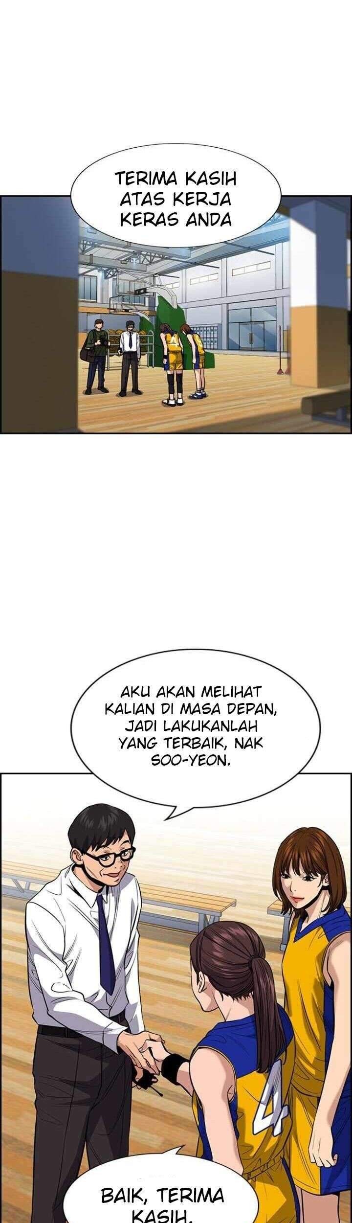 Halaman 116