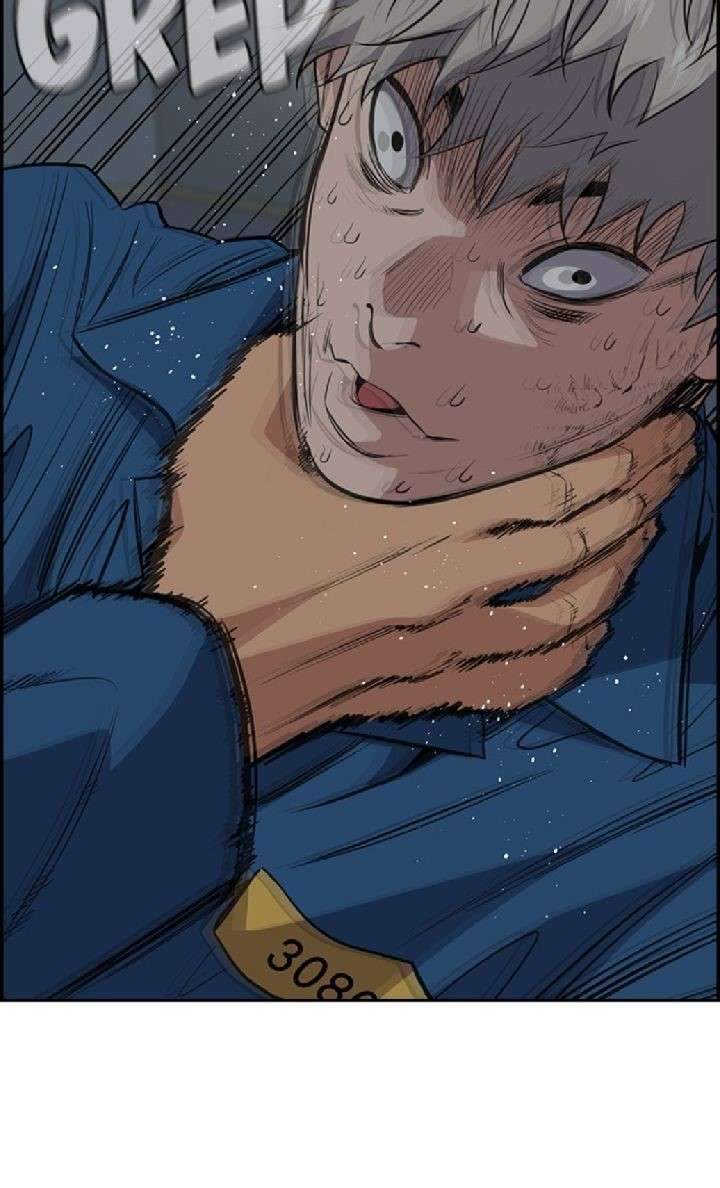 Halaman 46