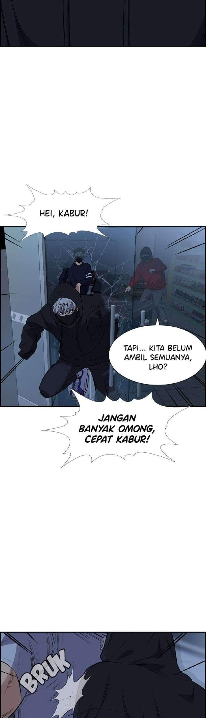 Halaman 23