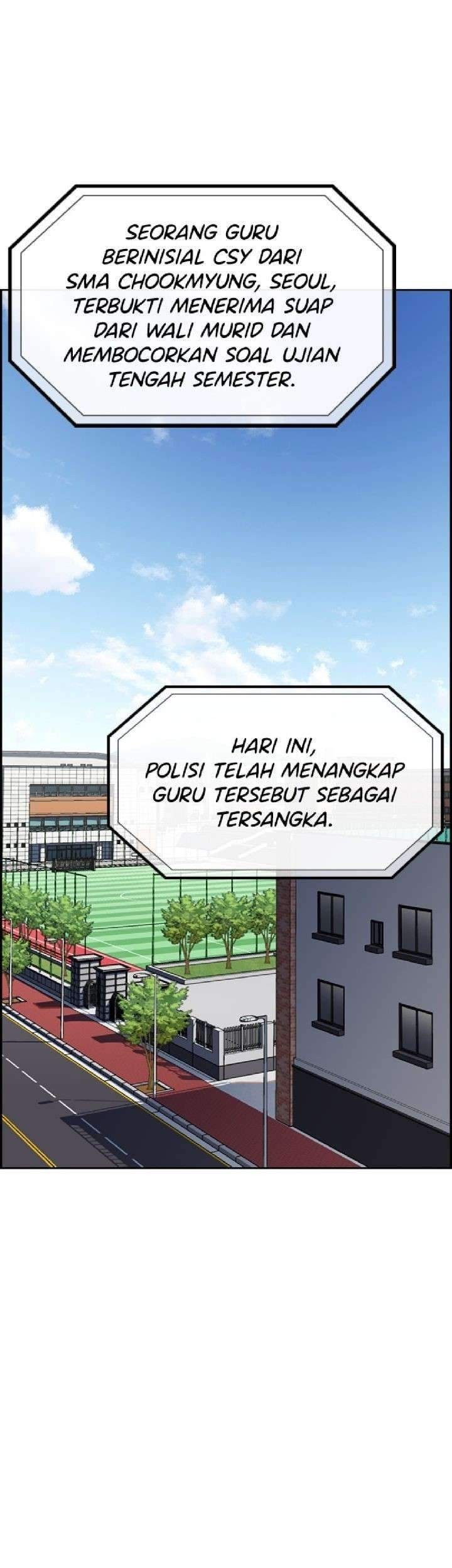 Halaman 51
