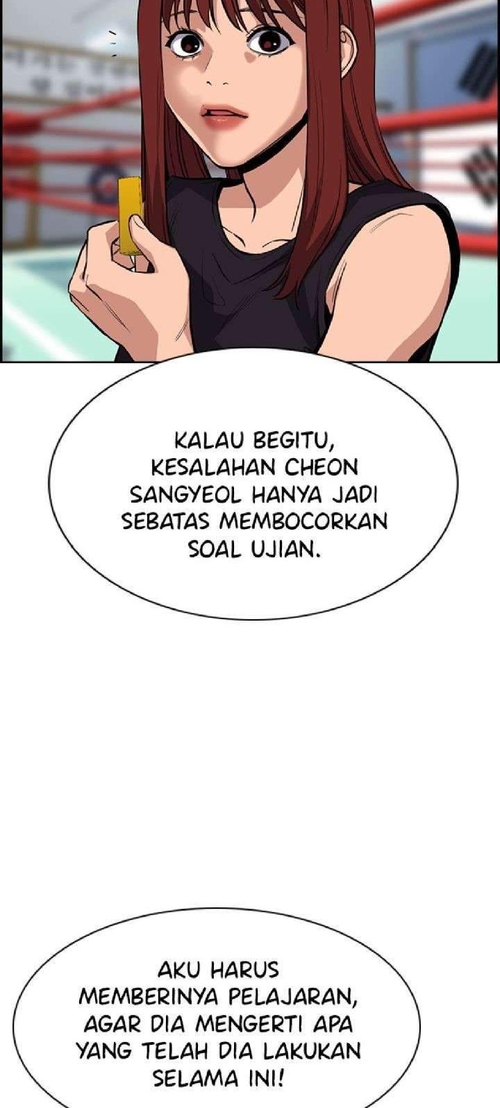 Halaman 124
