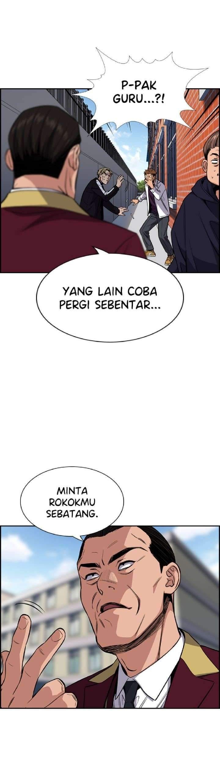 Halaman 82