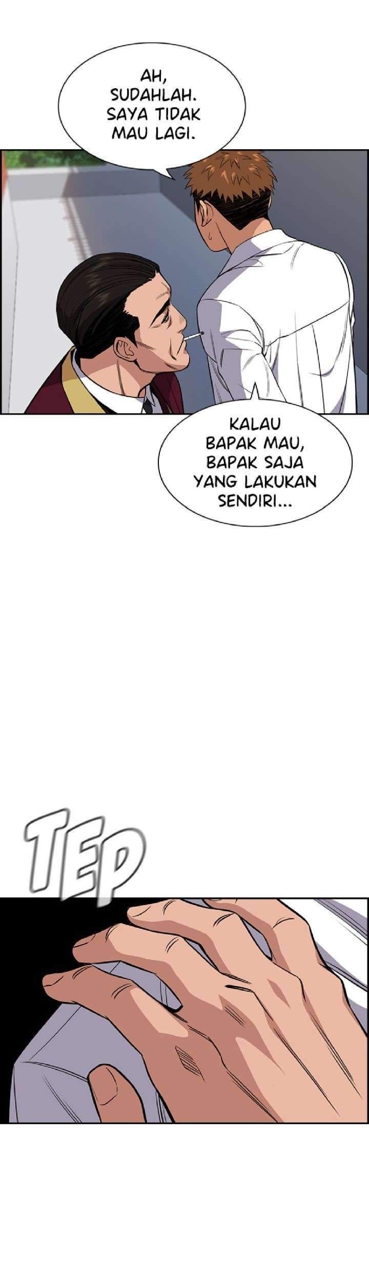 Halaman 87